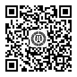 福建温陵律师事务微信公众号