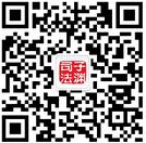 宿迁子渊司法鉴定所微信公众号