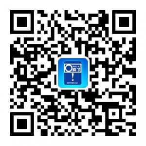 OFENGLE微购助手微信公众号
