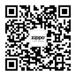 福清zippo专卖店微信公众号