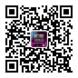 兰州杨氏摄影微信公众号