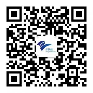 中易深圳总部微信公众号