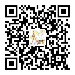 banff真皮女包微信公众号