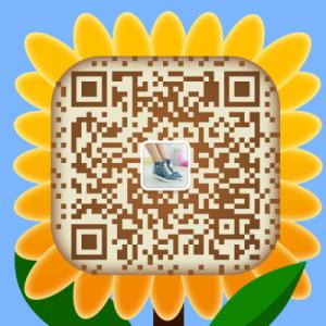 吖工奢侈品微信公众号