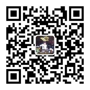 福建华庆茶业批发交流中心微信公众号