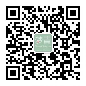 梦青Dreamching微信公众号