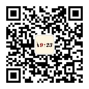 i9葡萄酒红酒达人微信公众号