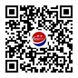 湖北瀛楚律师事务所微信公众号