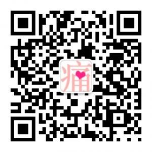 那些心痛的文字微信公众号