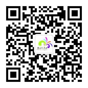 掌上新凌源微信公众号