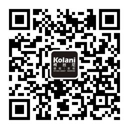 济南柯拉尼橱衣柜微信公众号