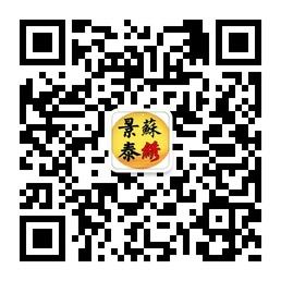 景泰刺绣艺术微信公众号