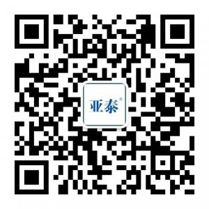 亚泰牌加筋塑料检查井微信公众号