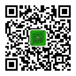 欧爷奢饰品微信公众号