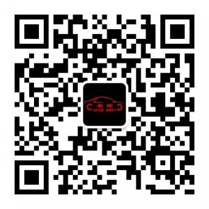 车驰汽车用品专营店微信公众号