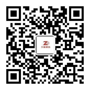 400电话办理微信公众号