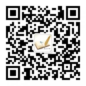 论文工作室微信公众号