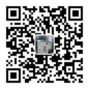 蒸汽发生器微信公众号