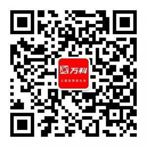 风险预控小C微信公众号