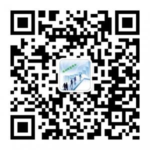 深圳财富商会微信公众号