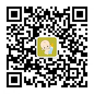 爱乐美母婴生活馆微信公众号