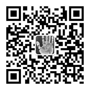 掌纹诊病与咨讯微信公众号