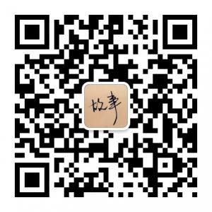 十点听故事微信公众号