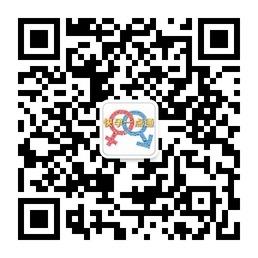 快孕一点通微信公众号