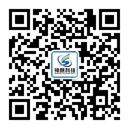 包头神麒科技微信公众号