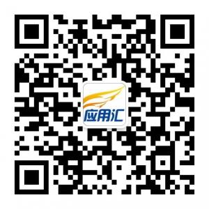 翼享应用汇微信公众号