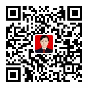 四川广元律师王小微信公众号