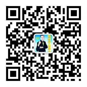 中国十大顶级销售微信公众号