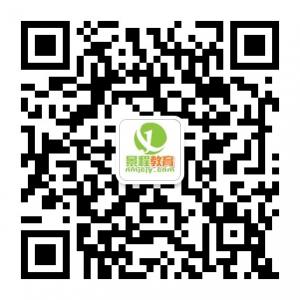 景程学历资格考试网微信公众号