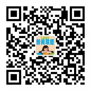 混血Laura的新闻联播微信公众号