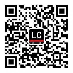 上海力彩油墨有限微信公众号