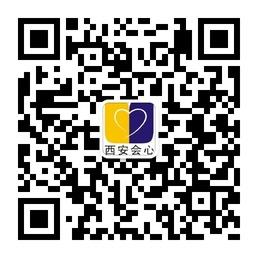 西安会心企业文化发展有限公司微信公众号