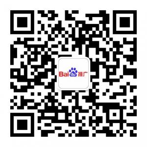 百度湖北区营销服微信公众号