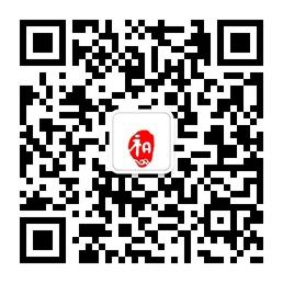 和君建筑装饰微信公众号