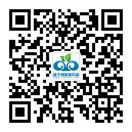 瘦子增肥俱乐部微信公众号