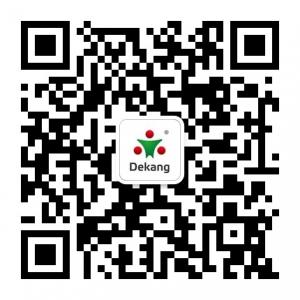 德康电子烟微信公众号