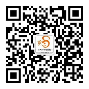 孙大妈美食微信公众号