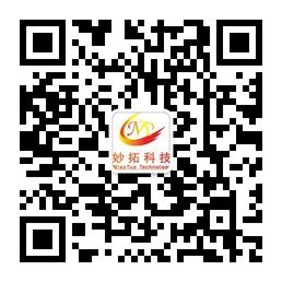 西安妙拓网络科技有限公司微信公众号