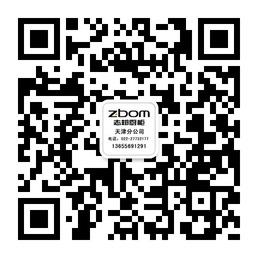 志邦厨柜天津分公微信公众号