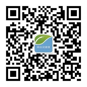 冉佳说健康微信公众号