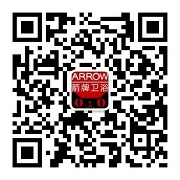 箭牌卫浴天意家居微信公众号