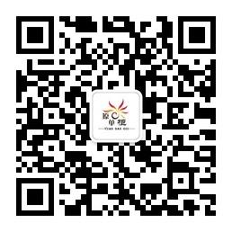 原单柜-外贸高端奢侈品微信公众号