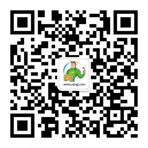 专业国际快递微信公众号