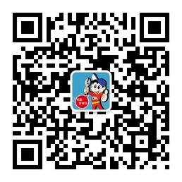 电脑好帮手微信公众号