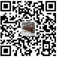 出版策划网微信公众号