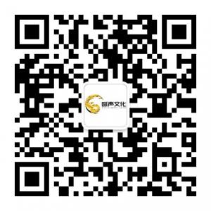 咏声动漫频道微信公众号